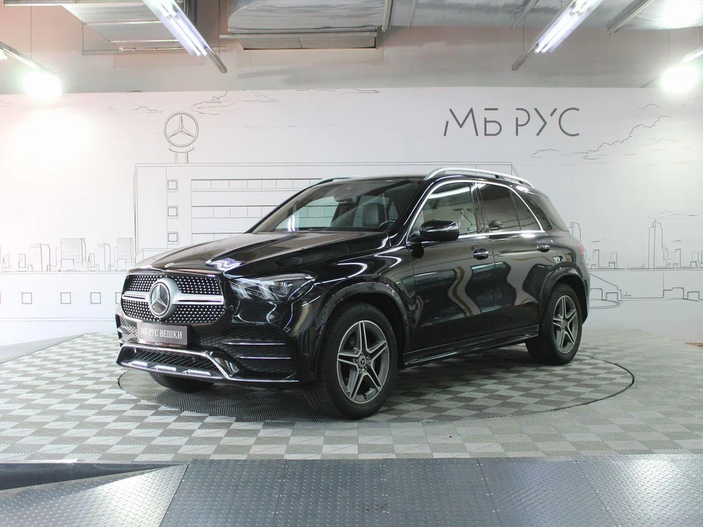 Mercedes-Benz GLE