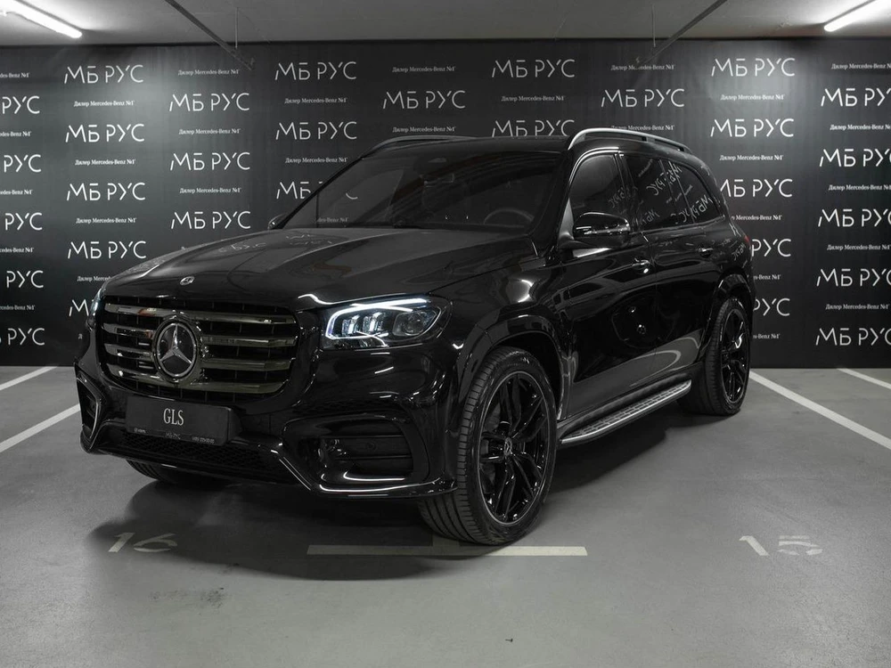 Mercedes-Benz GLS