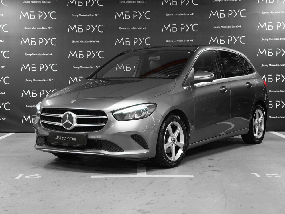 Mercedes-Benz B-Класс