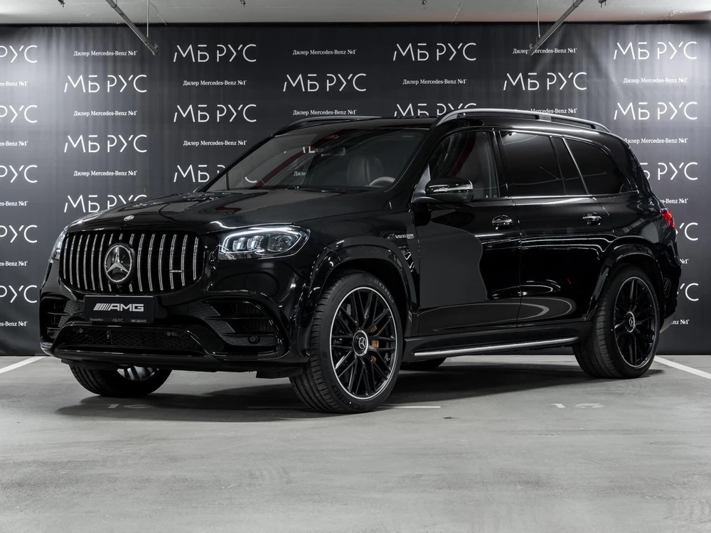 Mercedes-Benz GLS AMG