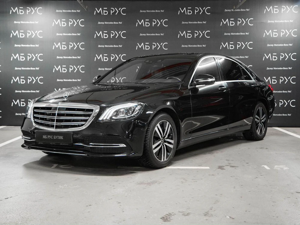 Mercedes-Benz S-Класс