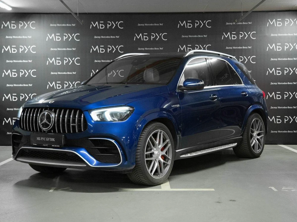 Mercedes-Benz GLE AMG