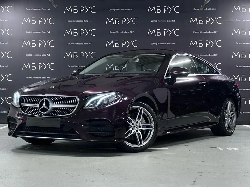 Mercedes-Benz E-Класс