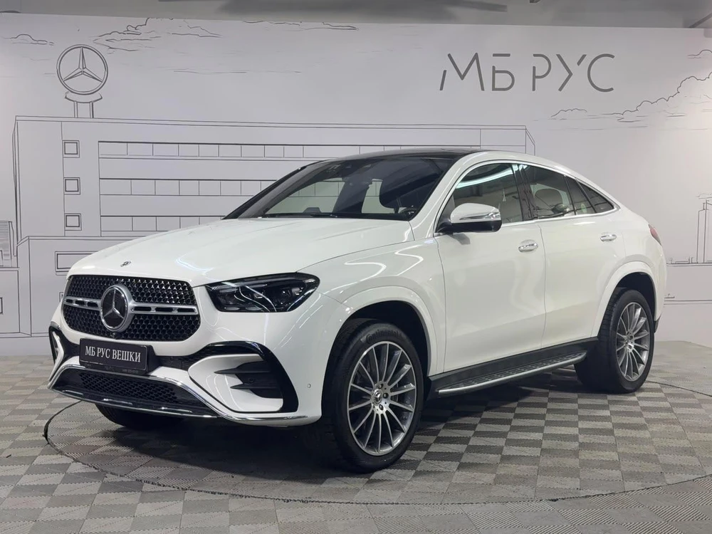 Mercedes-Benz GLE coupe