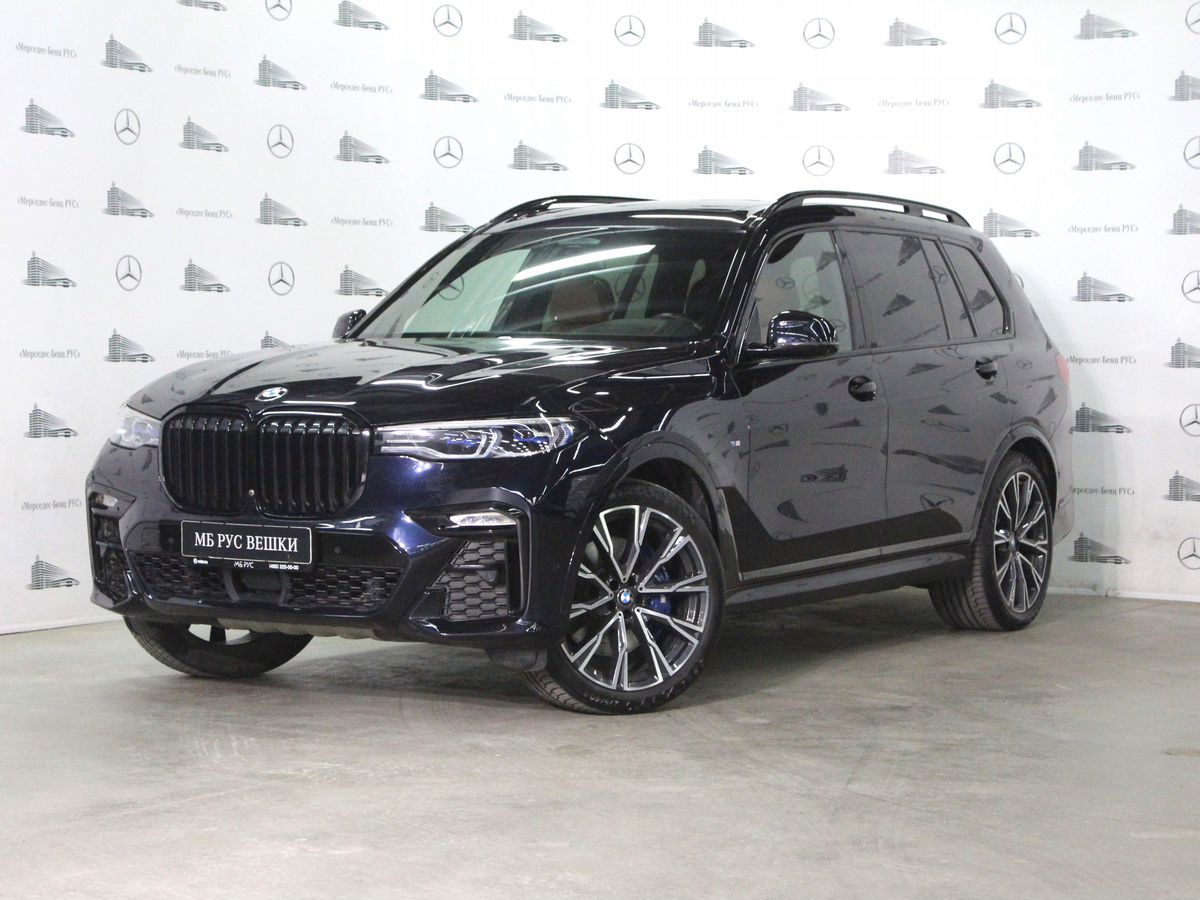 BMW X7 M Sport Pro