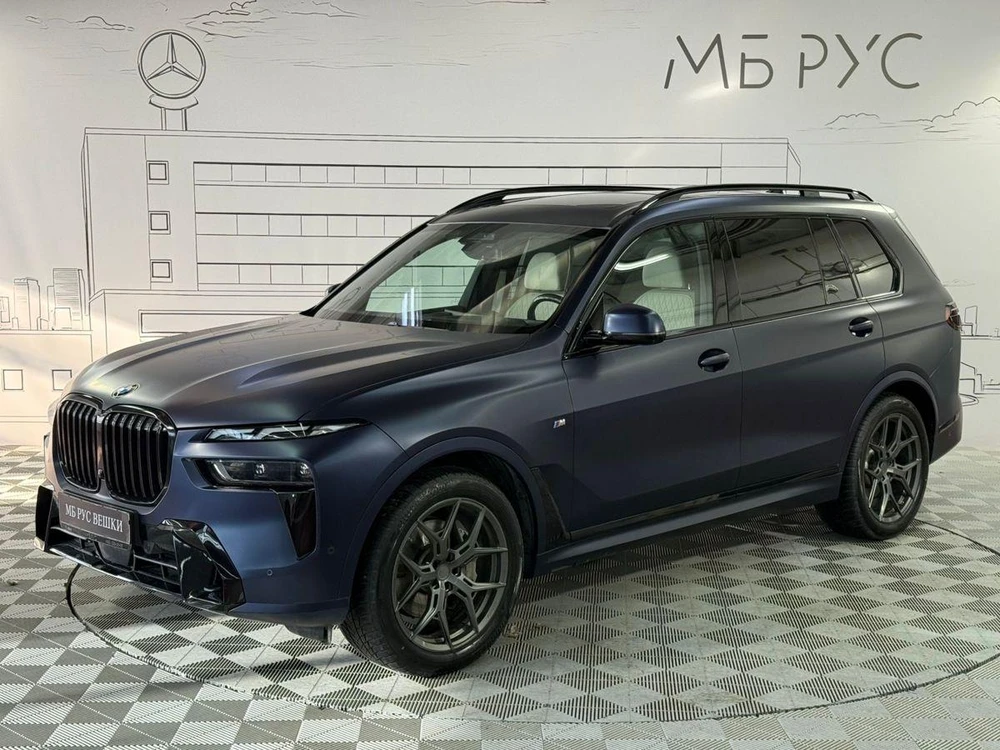 BMW X7