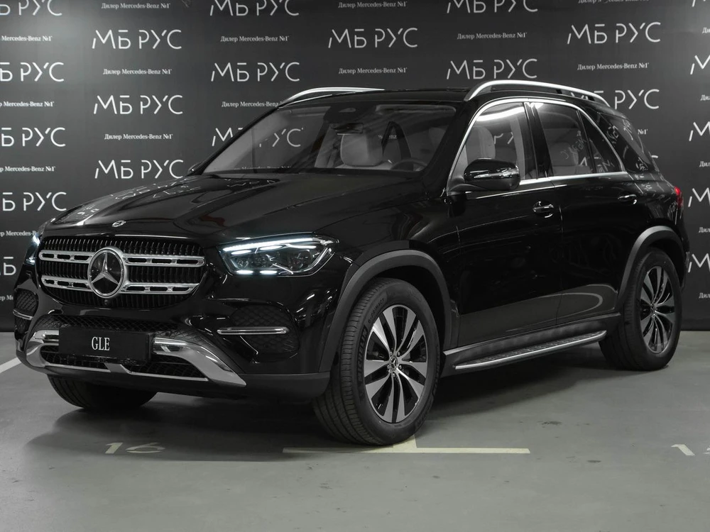 Mercedes-Benz GLE