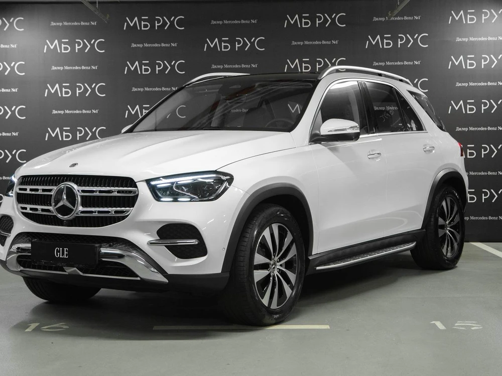 Mercedes-Benz GLE