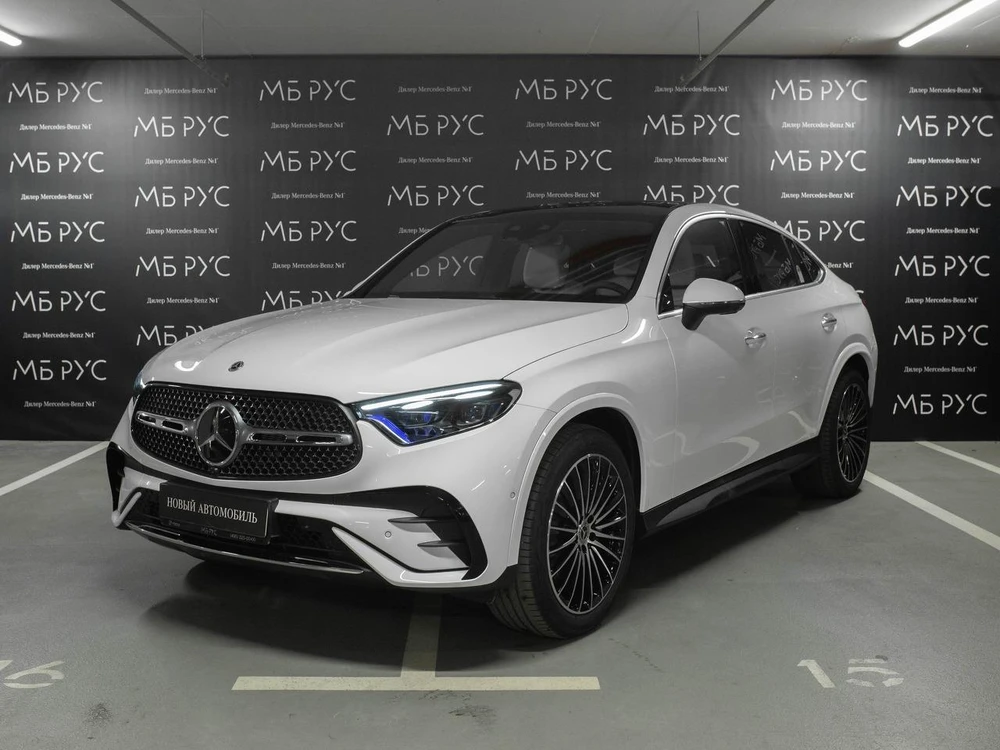 Mercedes-Benz GLC coupe