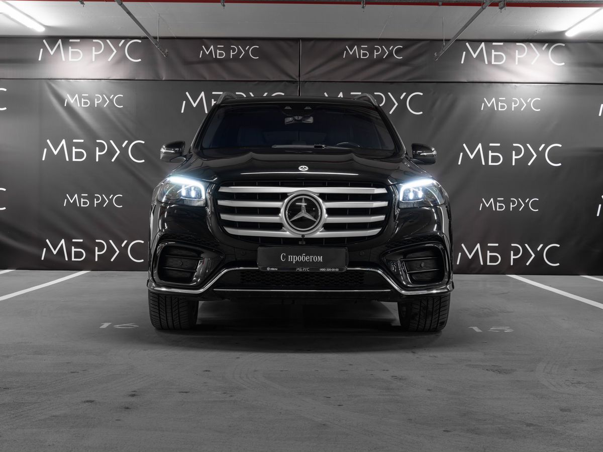 Mercedes-Benz GLS Base