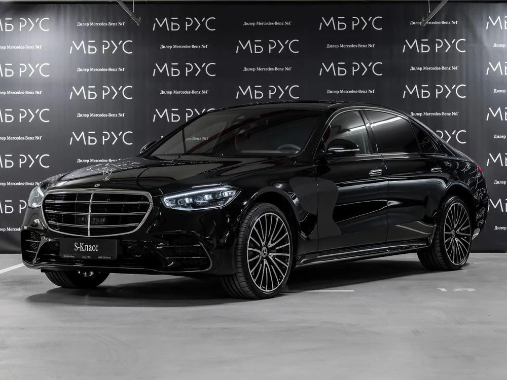 Mercedes-Benz S-Класс
