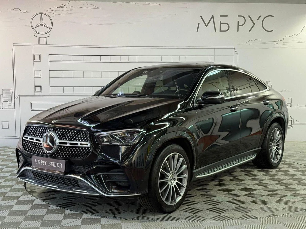 Mercedes-Benz GLE coupe