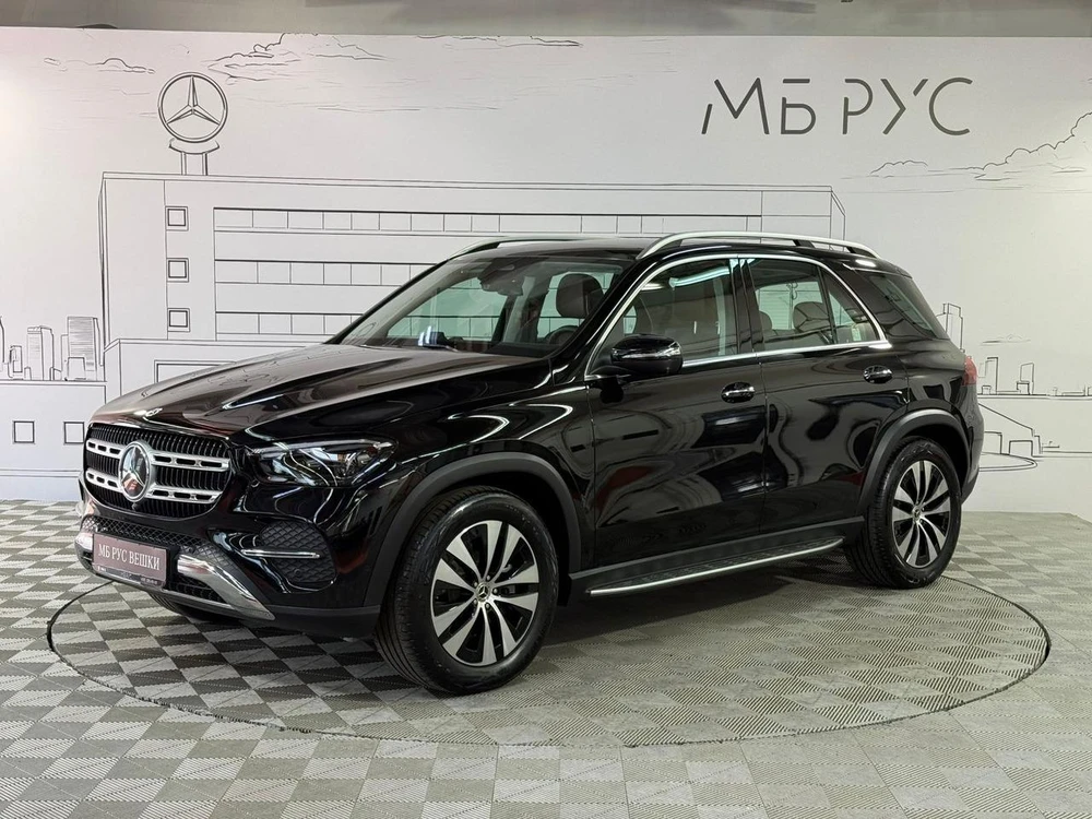 Mercedes-Benz GLE