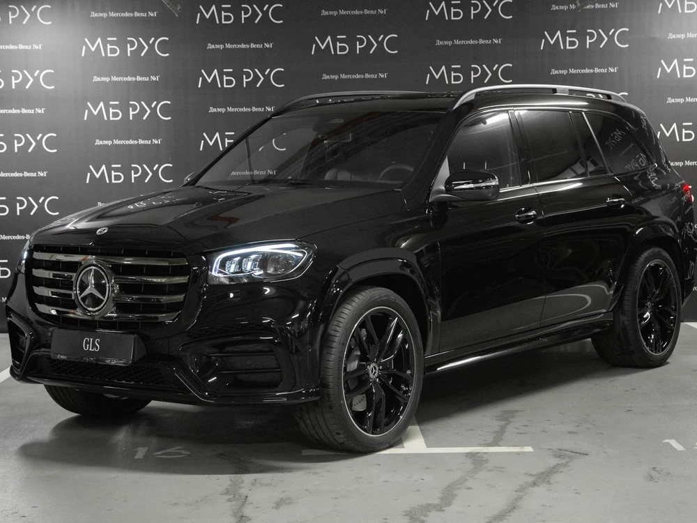 Mercedes-Benz GLS