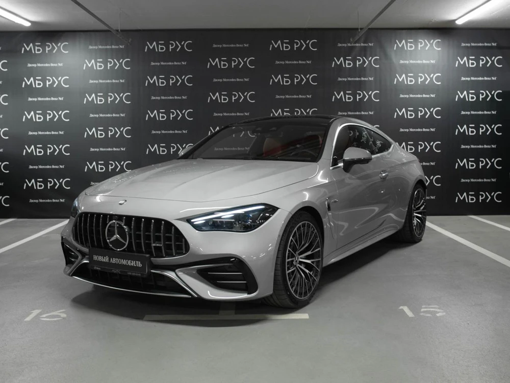 Mercedes-Benz CLE AMG