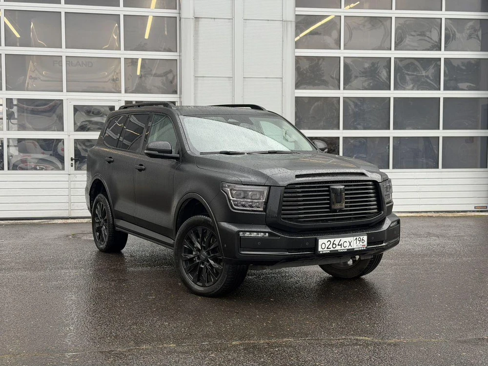 TANK 500