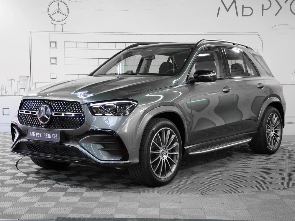 Mercedes-Benz GLE