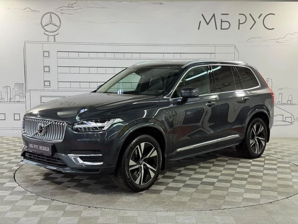 Volvo XC90