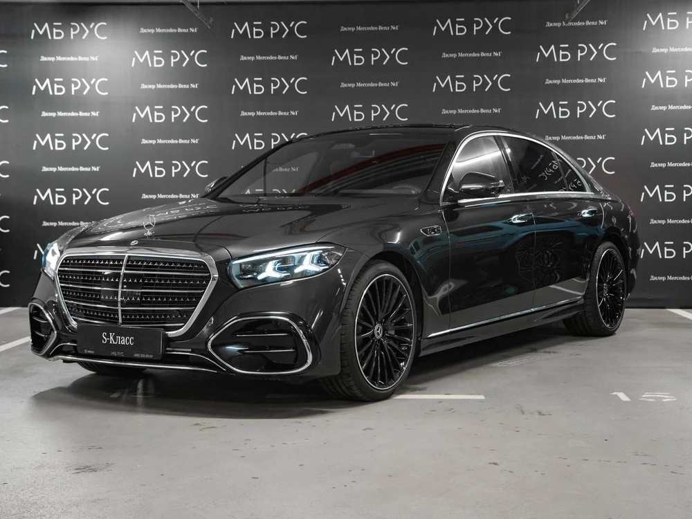 Mercedes-Benz S-Класс