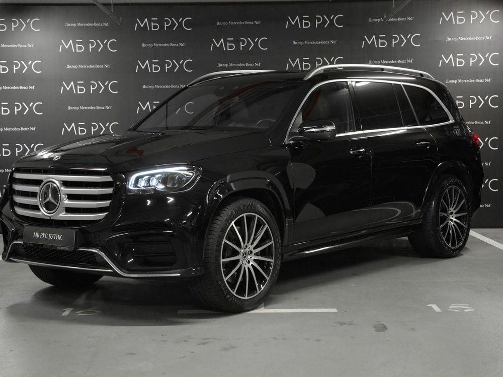 Mercedes-Benz GLS