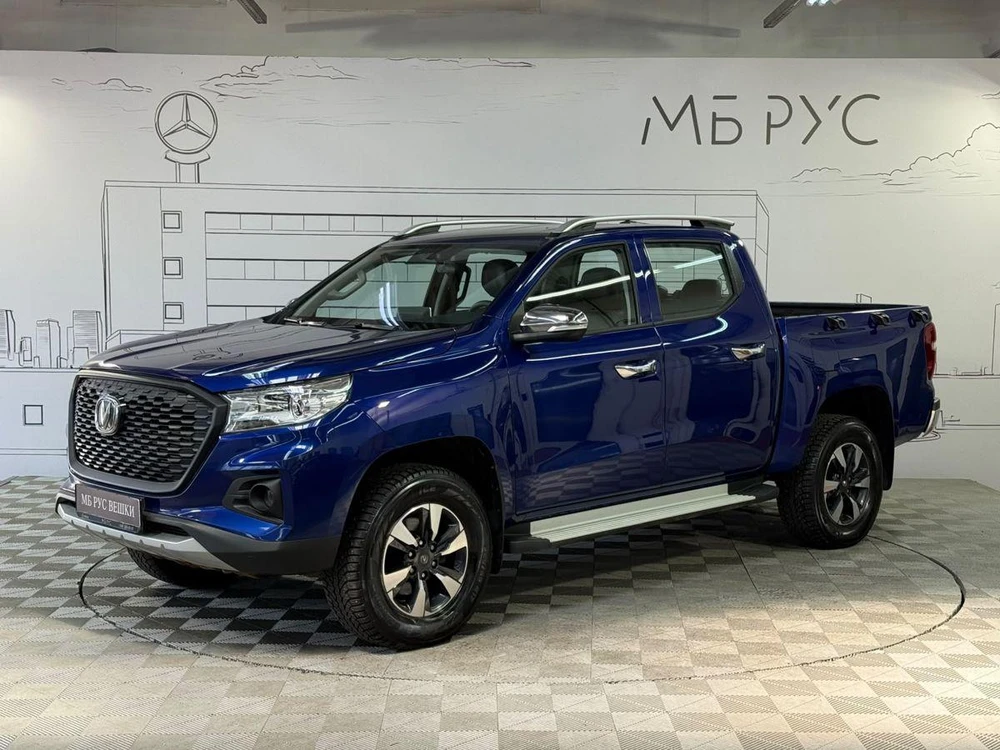 Changan Hunter