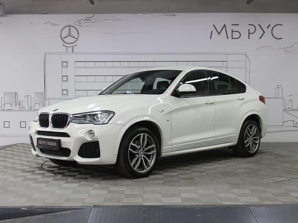BMW X4
