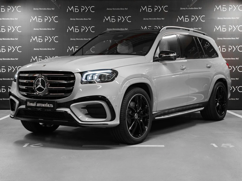 Mercedes-Benz GLS