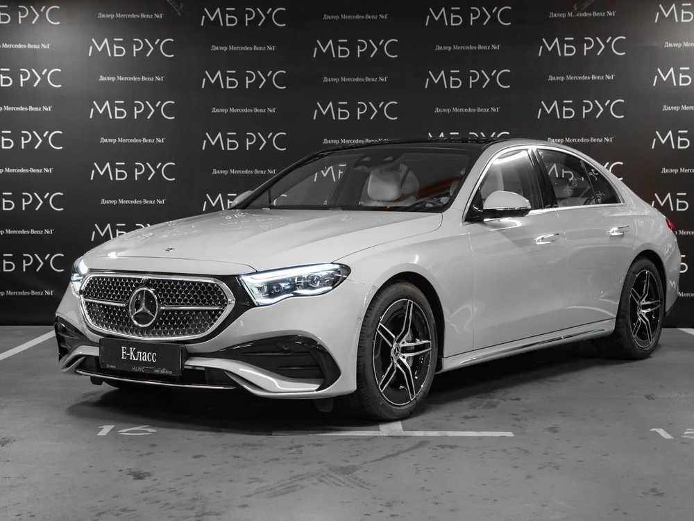 Mercedes-Benz E-Класс