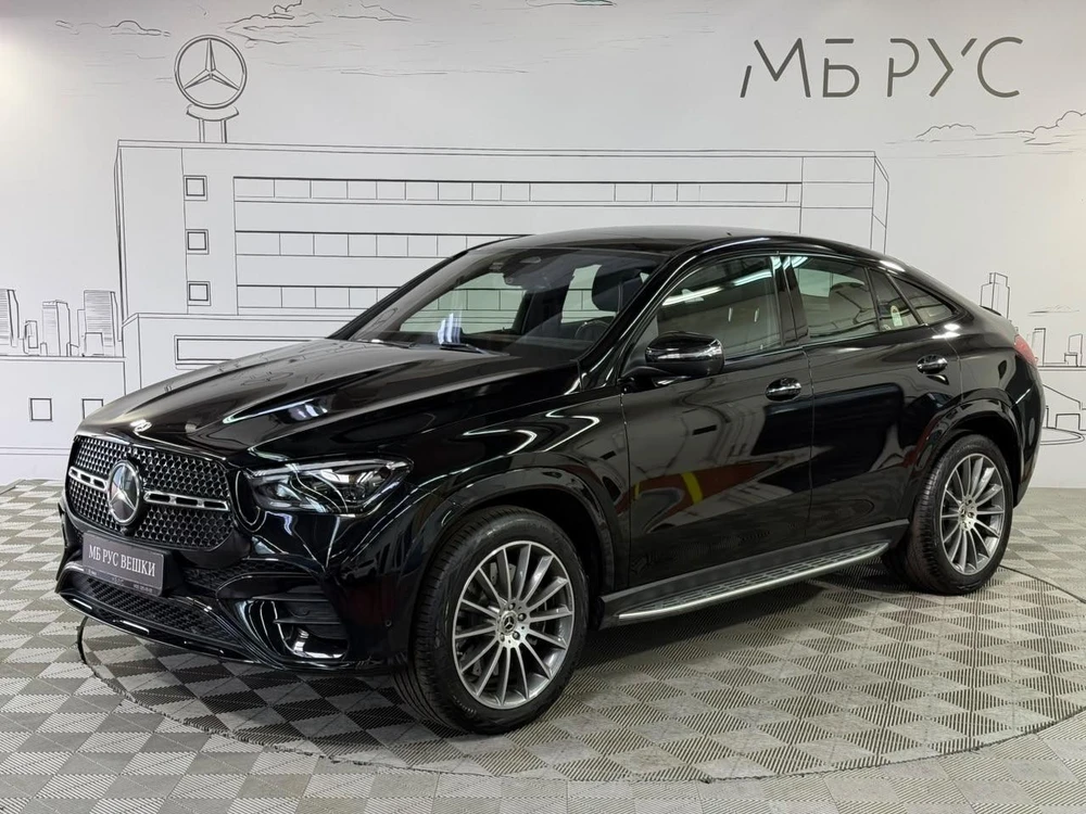 Mercedes-Benz GLE coupe