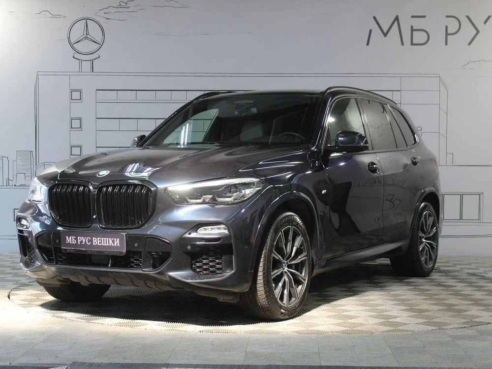 BMW X5