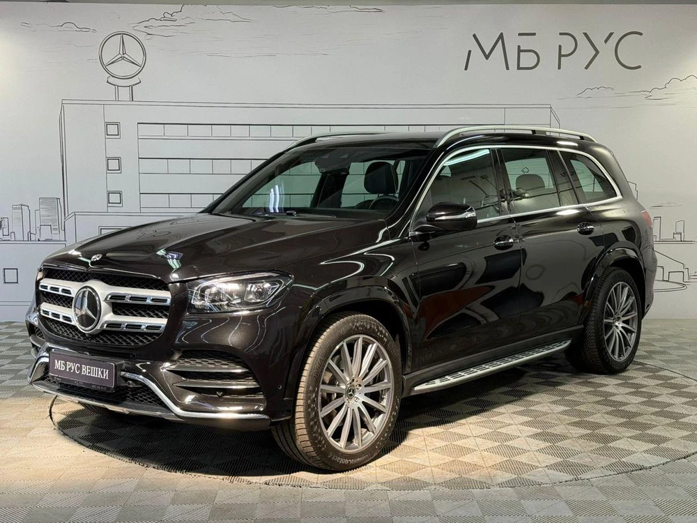 Mercedes-Benz GLS