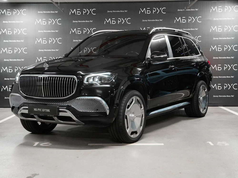 Mercedes-Benz Maybach GLS