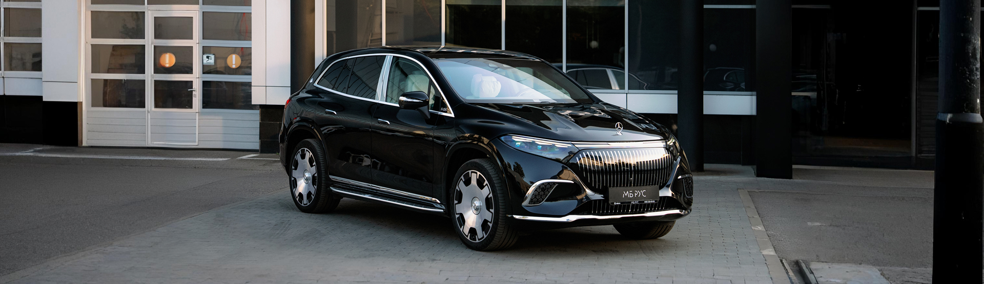 Единственный в России - Mercedes-Benz Maybach EQS SUV