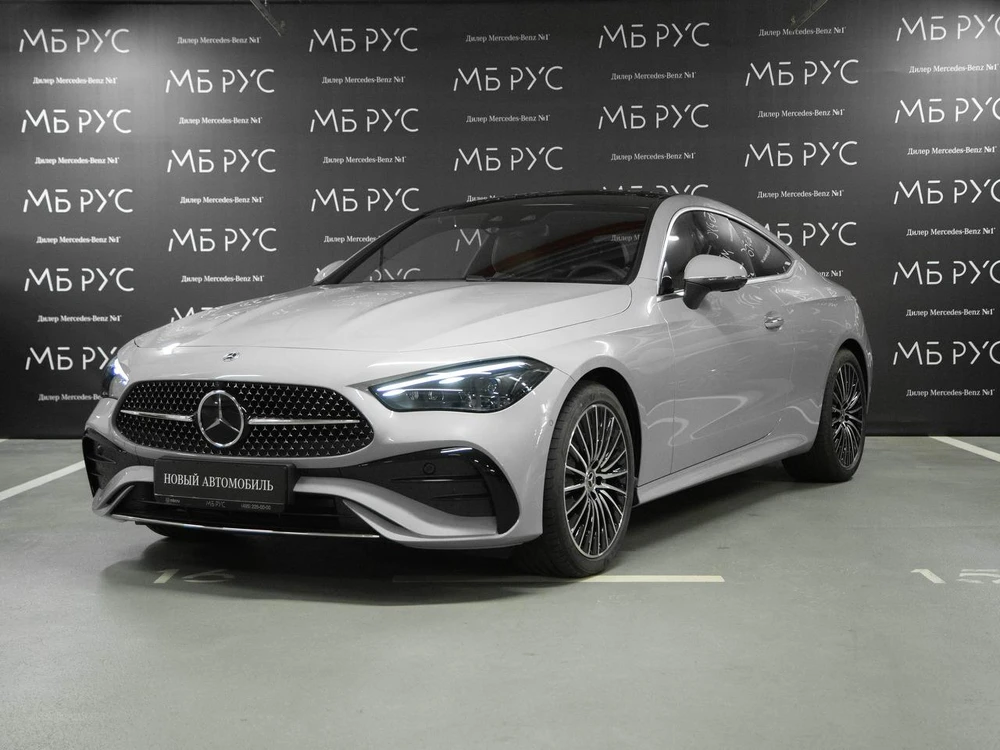 Mercedes-Benz CLE