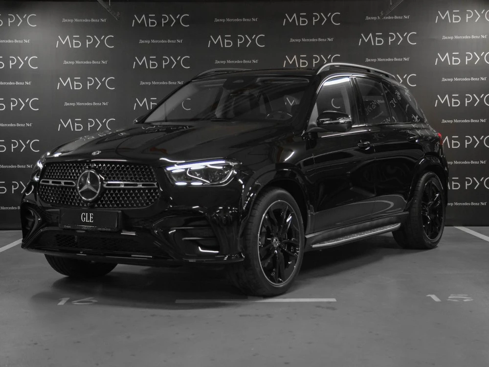 Mercedes-Benz GLE