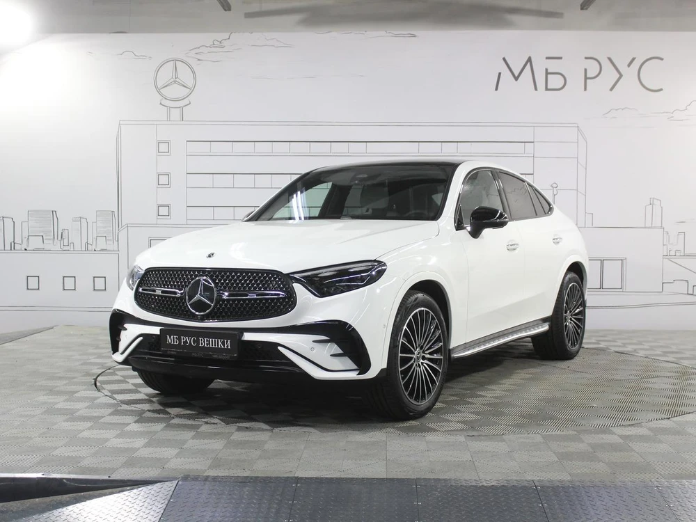 Mercedes-Benz GLC coupe