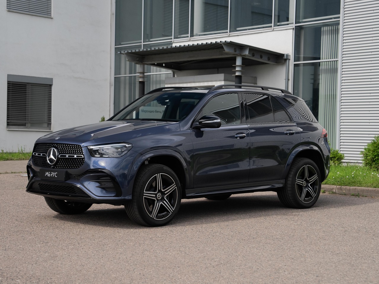 Mercedes-Benz GLE Base