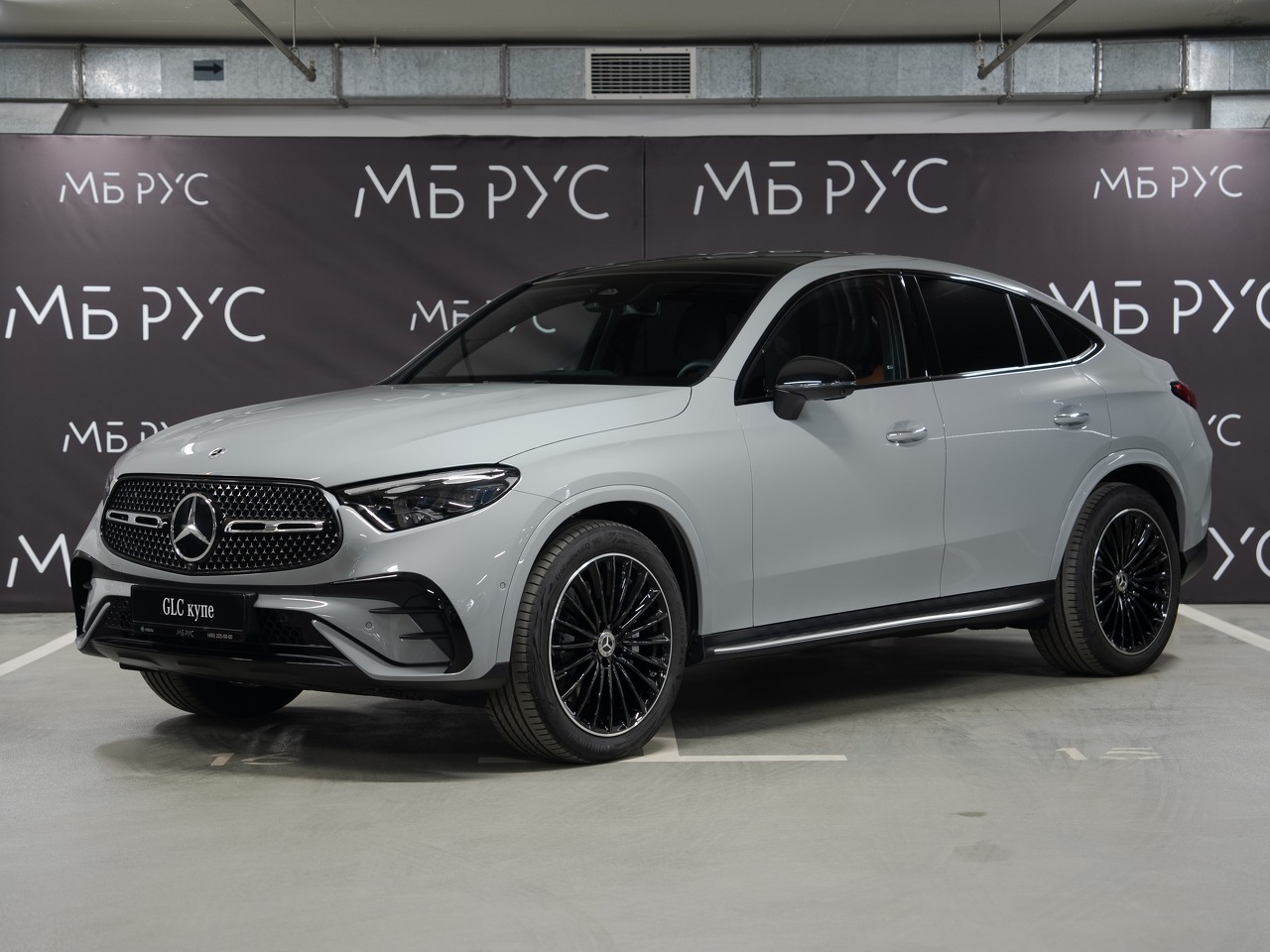 Mercedes-Benz GLC coupe Base