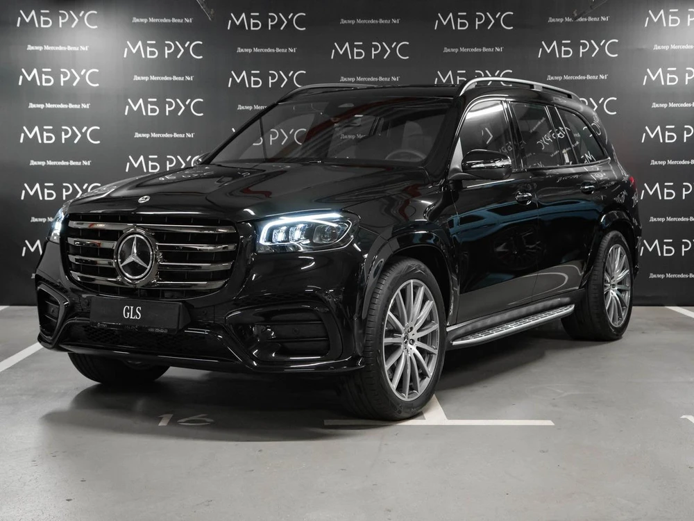 Mercedes-Benz GLS