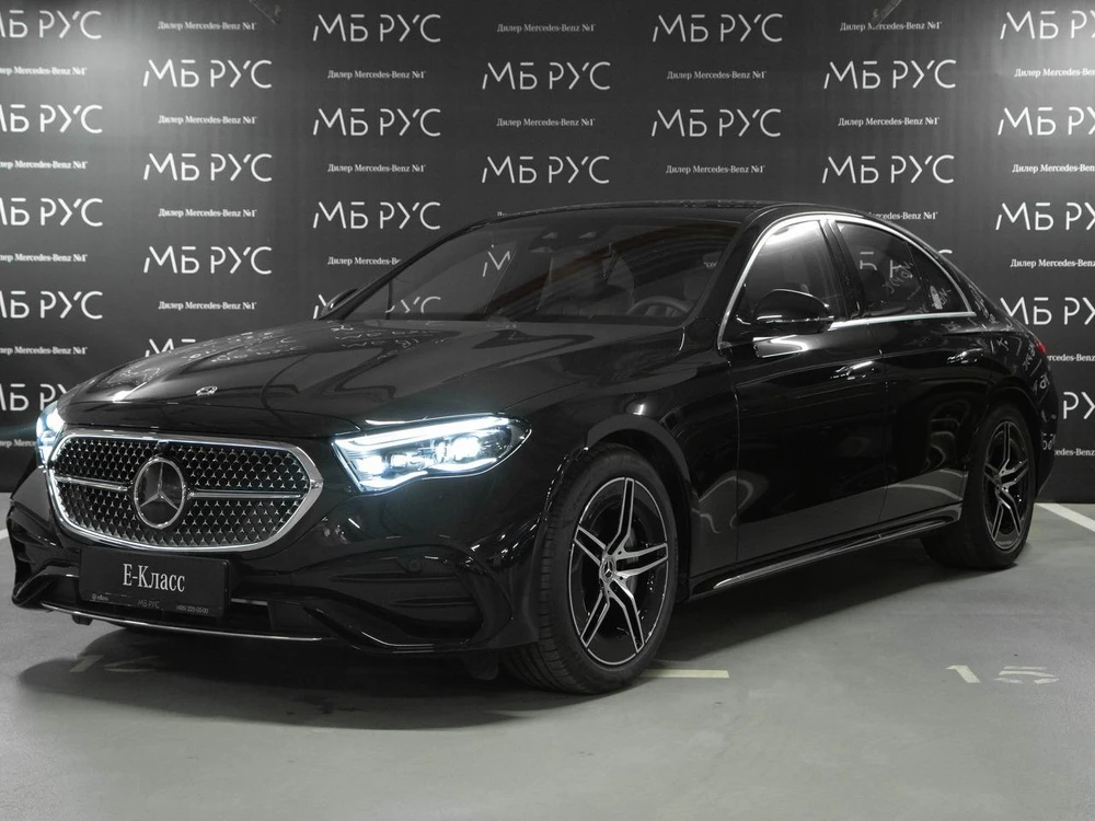 Mercedes-Benz E-Класс