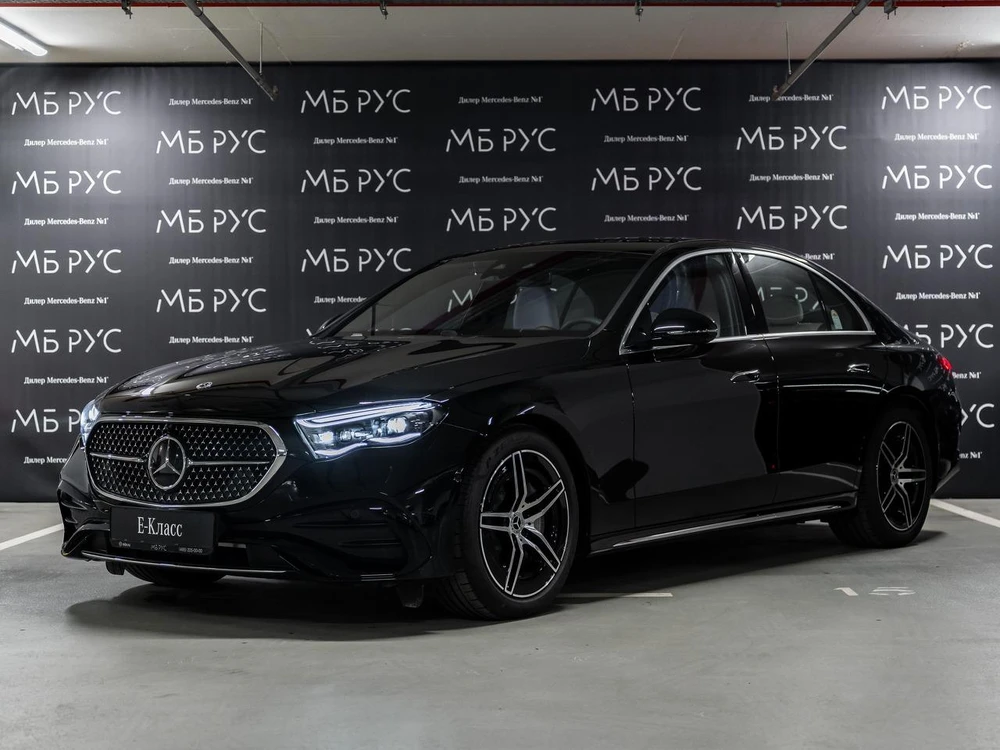 Mercedes-Benz E-Класс