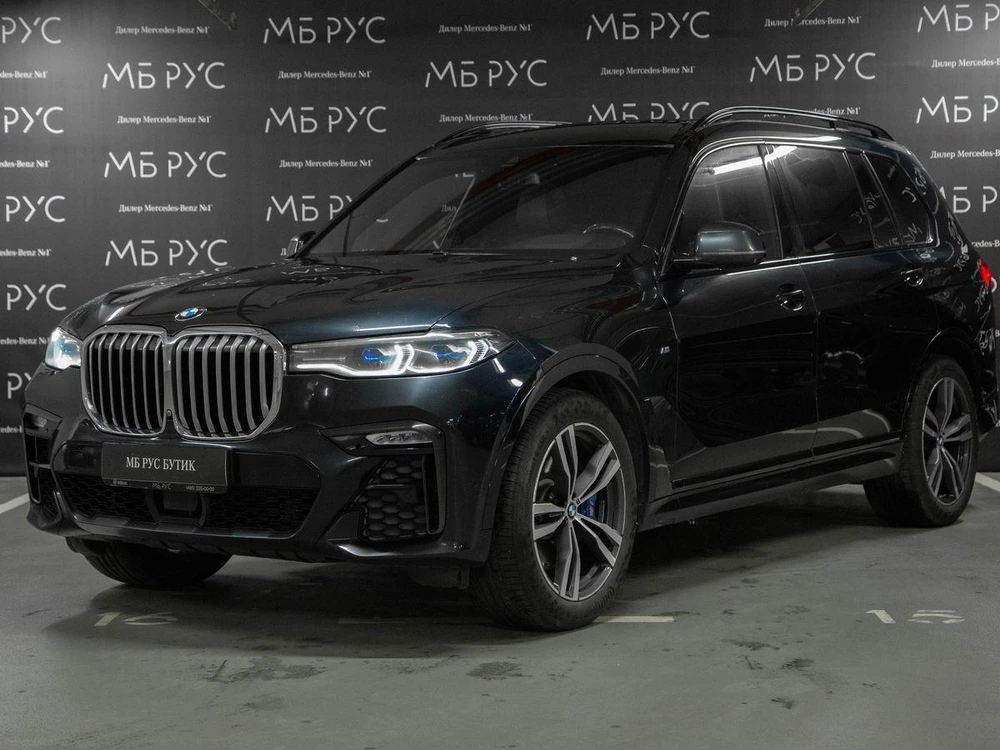 BMW X7