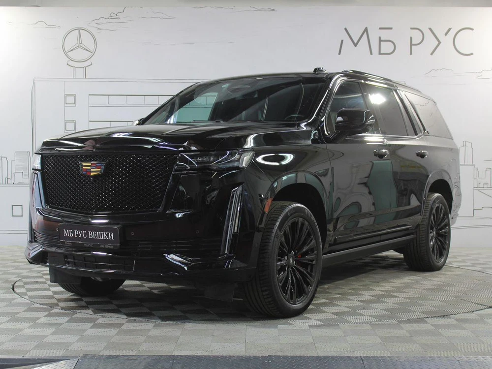 Cadillac Escalade