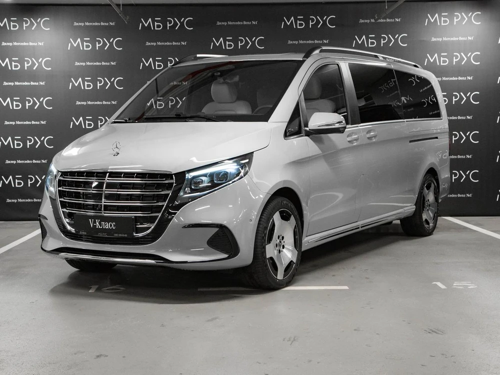 Mercedes-Benz V-Класс