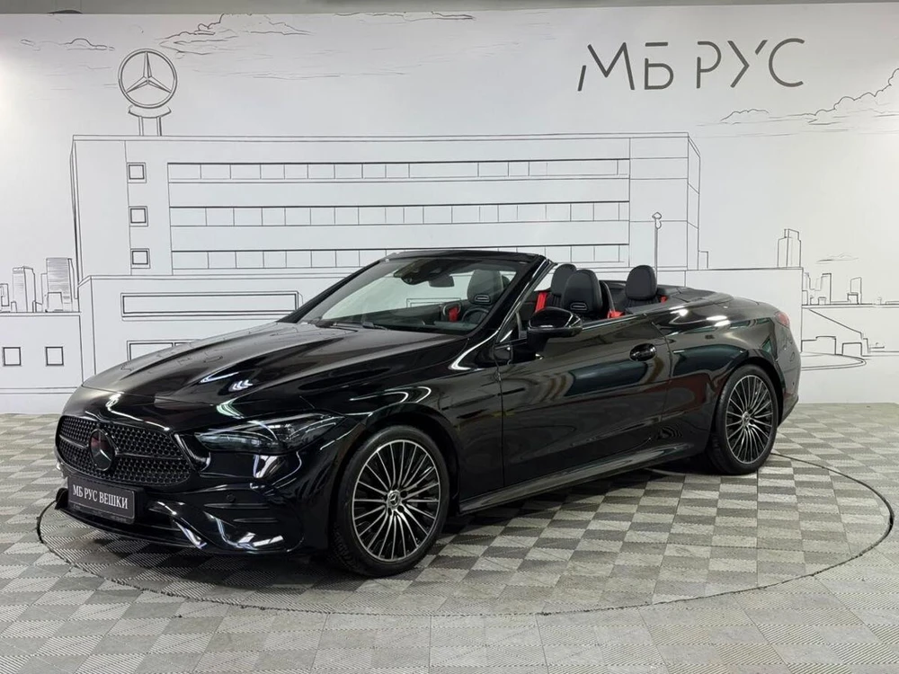 Mercedes-Benz CLE