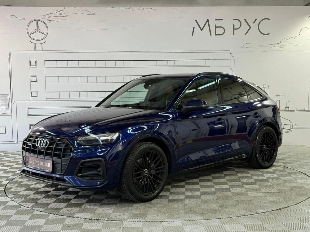 Audi Q5 Sportback