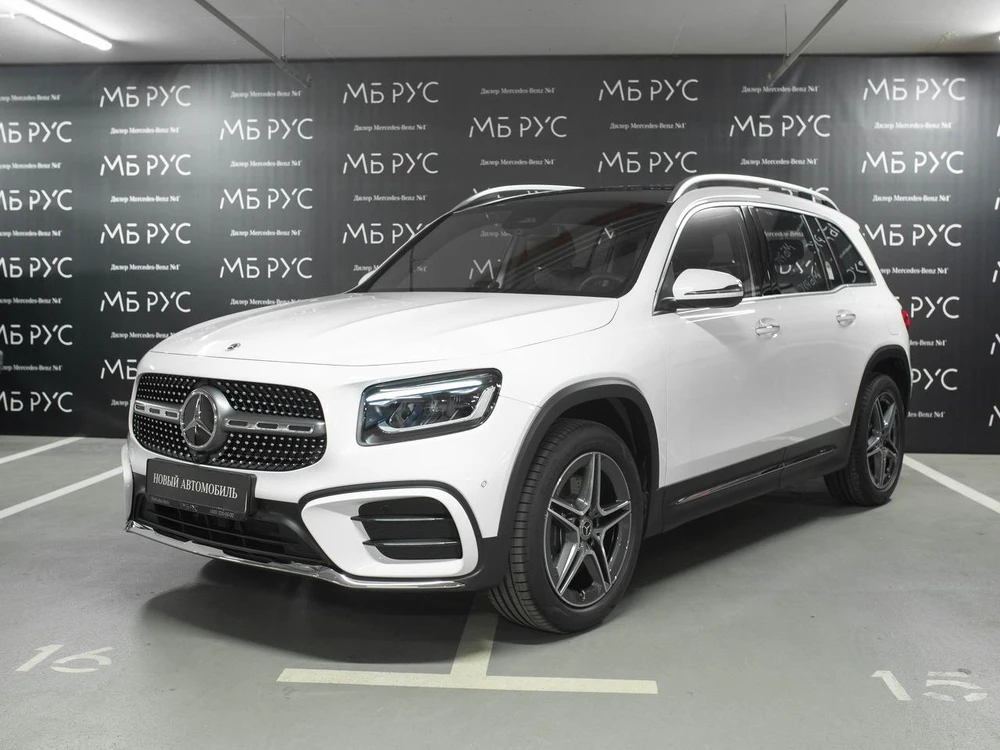 Mercedes-Benz GLB