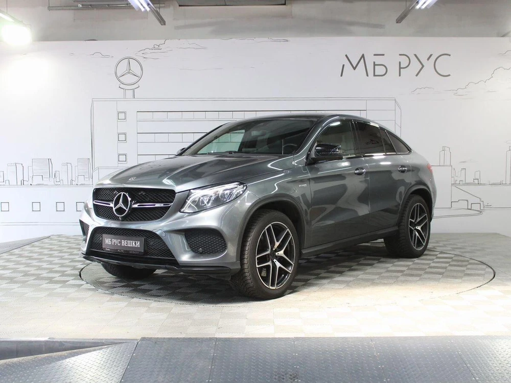 Mercedes-Benz GLE coupe AMG