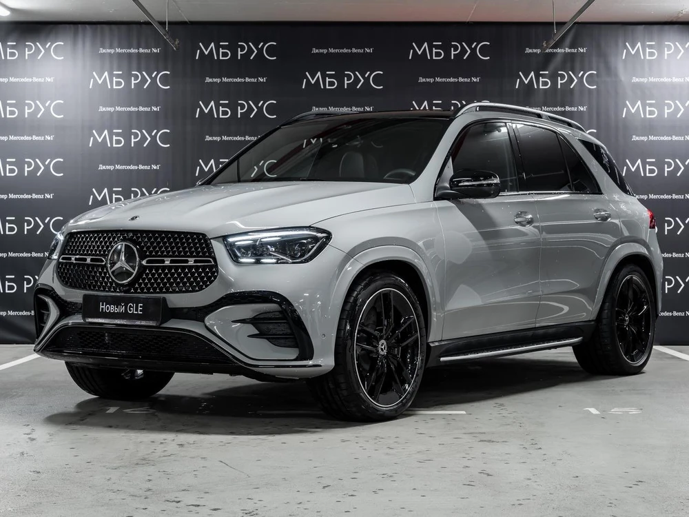 Mercedes-Benz GLE