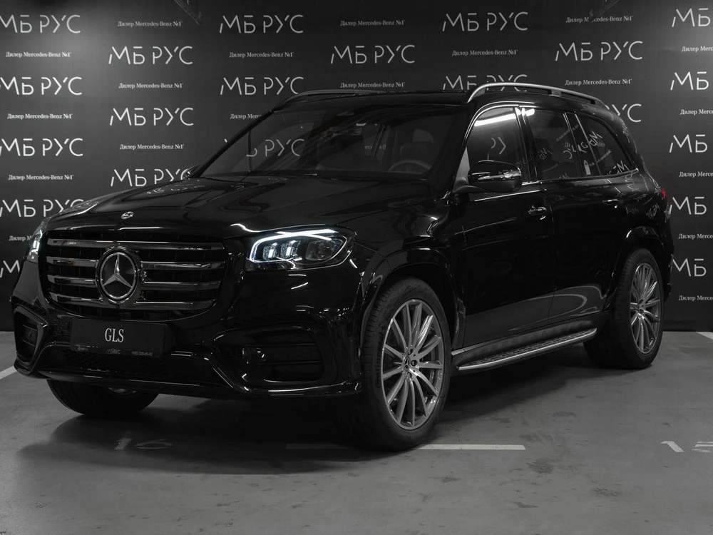 Mercedes-Benz GLS